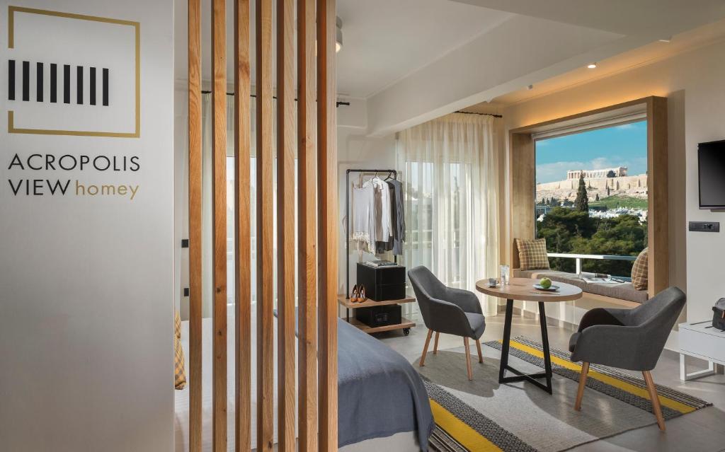 Acropolis View Homey room 3