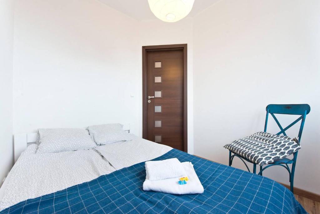 Apartament Zaciszny room 6