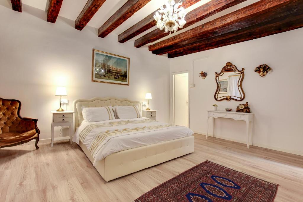 Ca' Invidia room 1