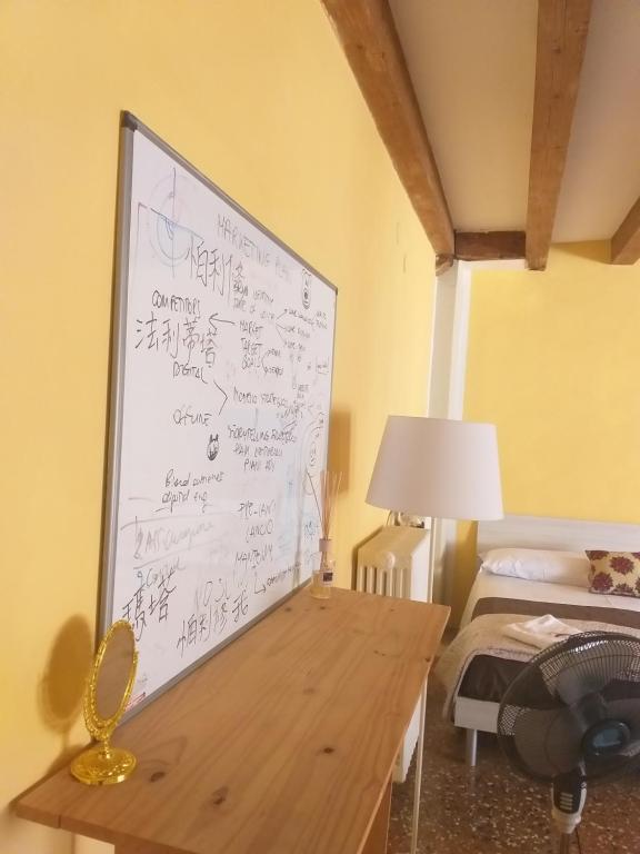 Full Moon view Rialto room 1