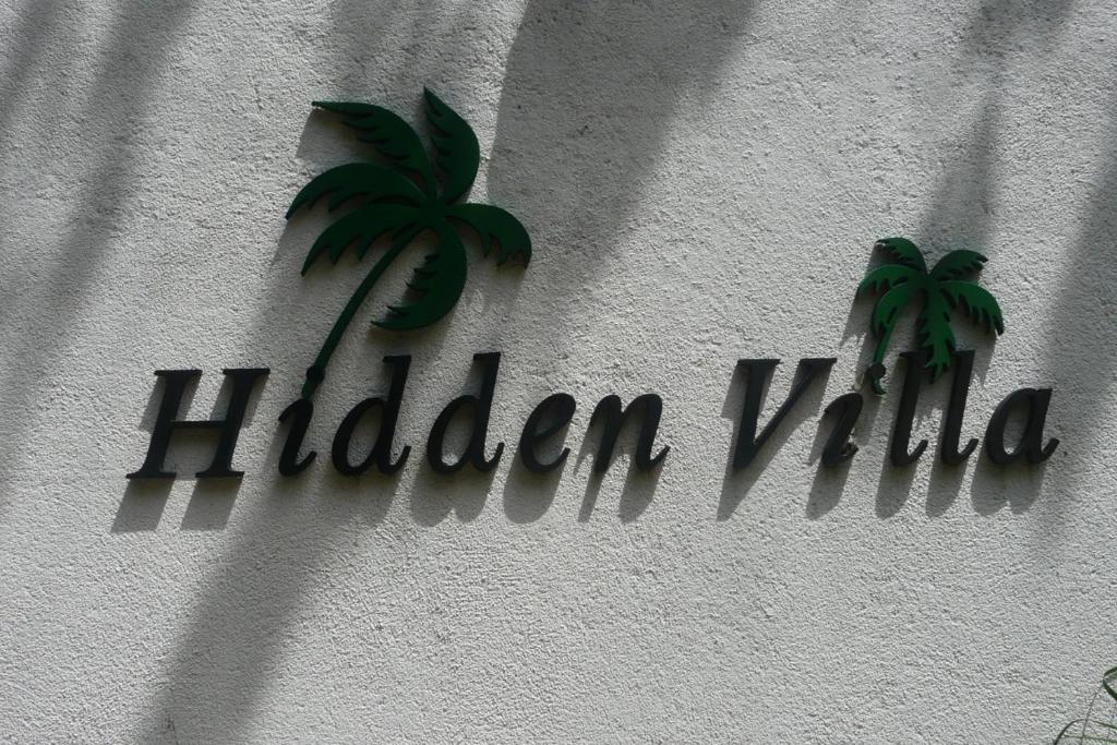 Hidden Villa room 1