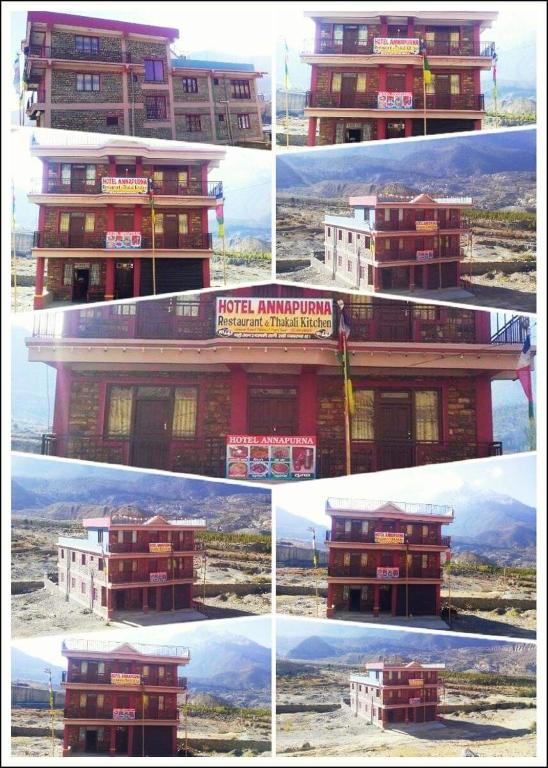 HOTEL ANAPURNA AND THAKALI KICHEN room 4