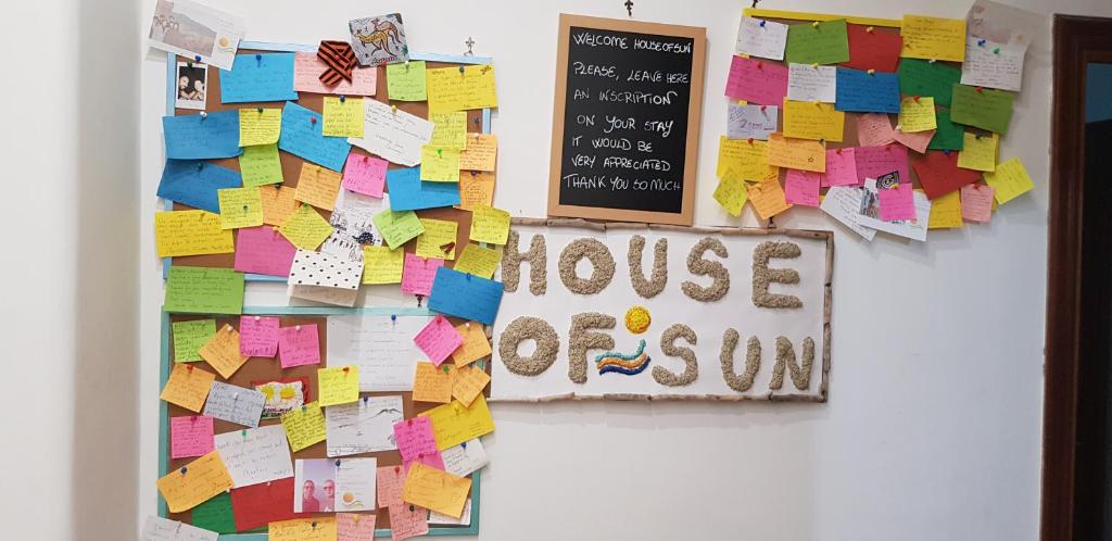 HOUSE OF SUN 2016 room 3