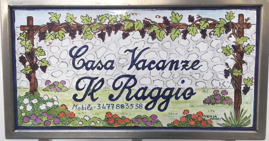 Il Raggio room 1
