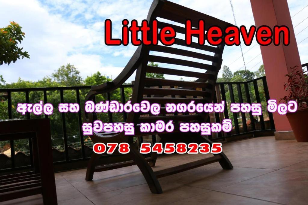 Little Heaven room 4