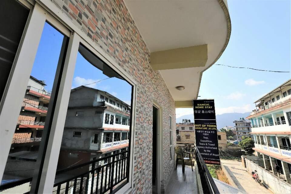 Mangal homestay Pokhara room 1