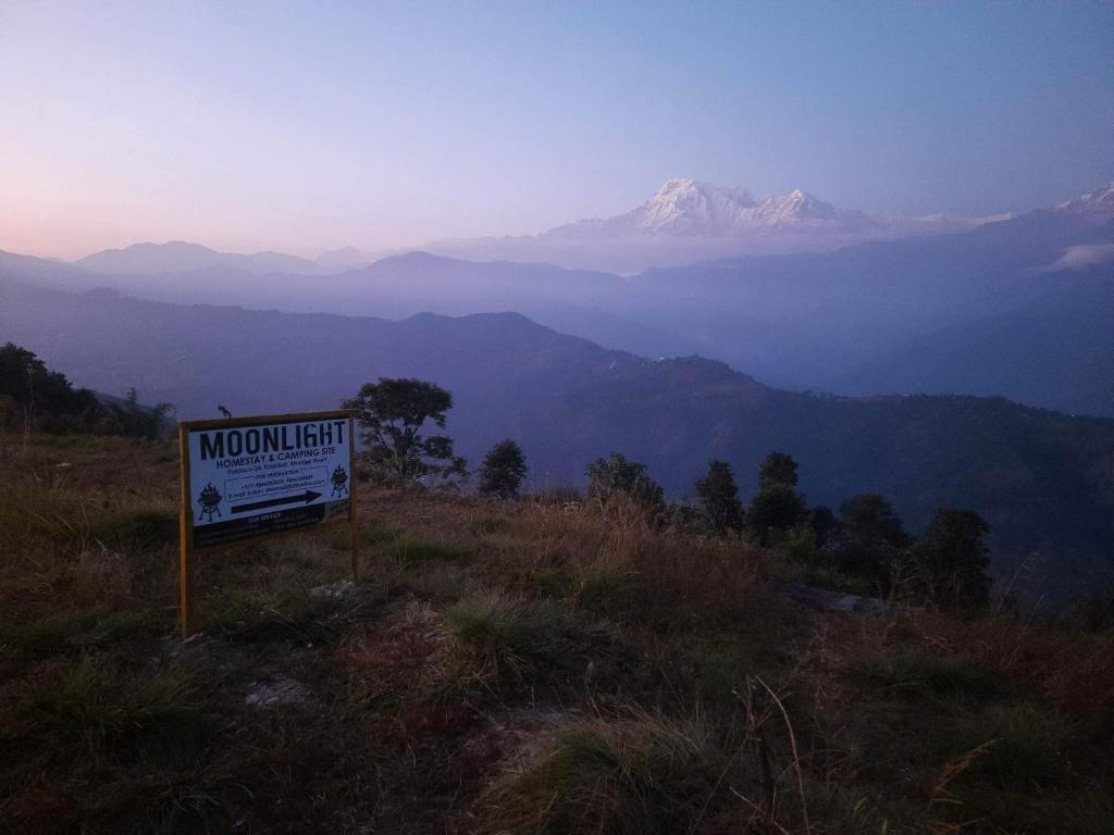 Moonlight Camping Site And Homestay Pokhara room 2