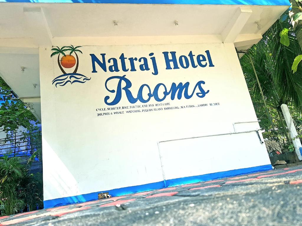Natraj Hotel room 2