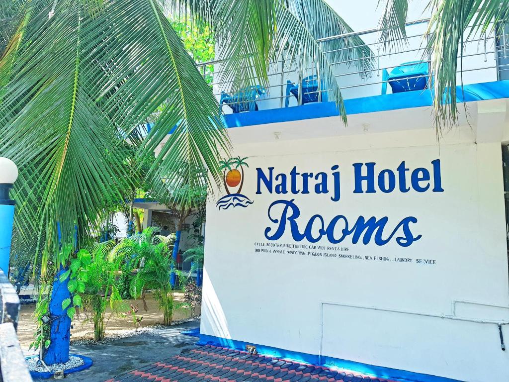 Natraj Hotel room 3
