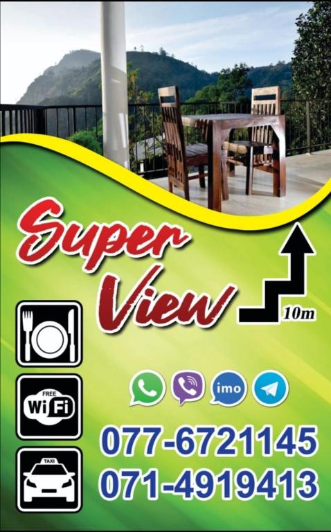 Super View room 1