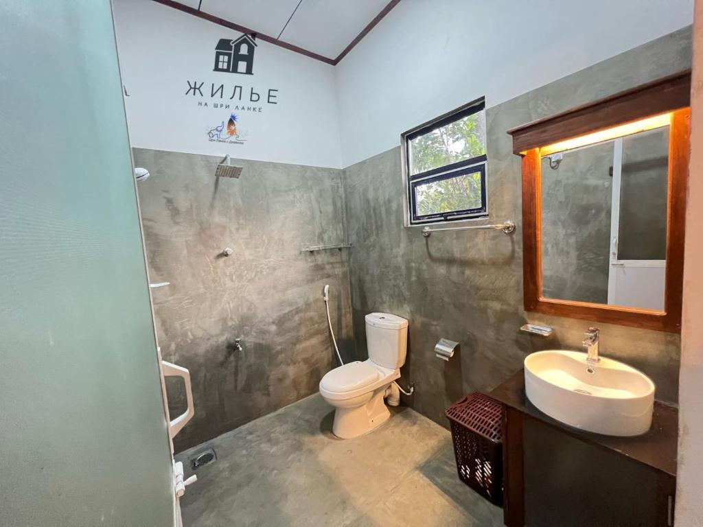 Villa Nelumalee room 4