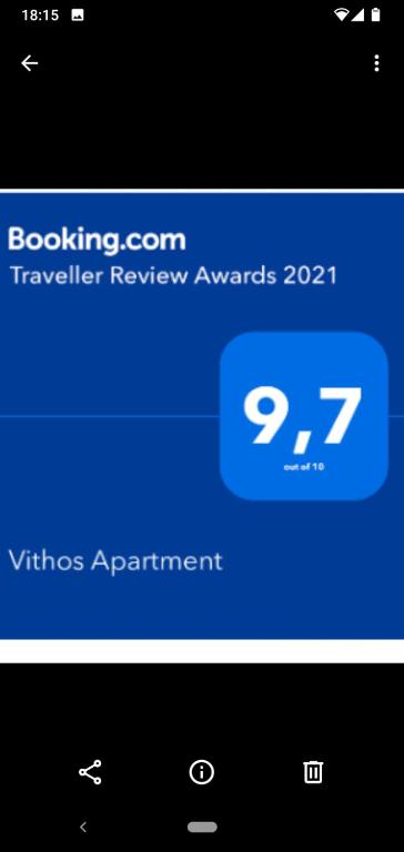 Vithos Apartment room 1