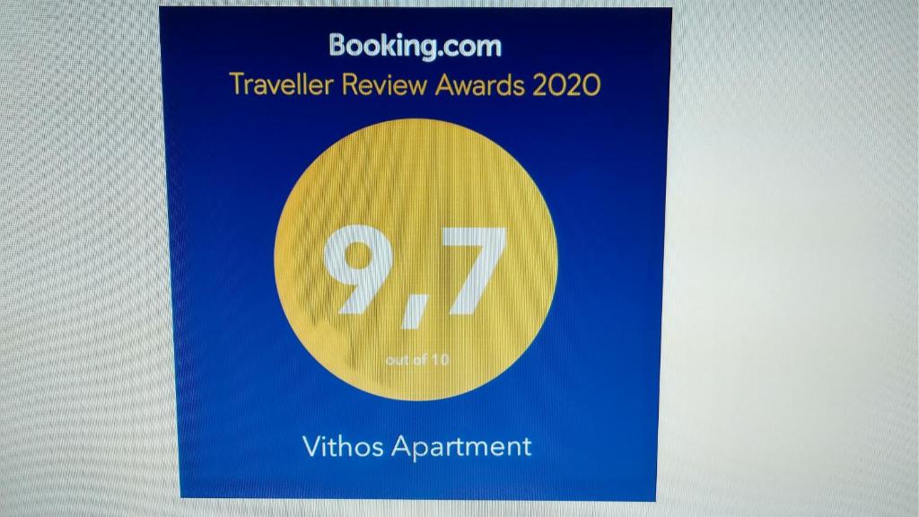 Vithos Apartment room 2