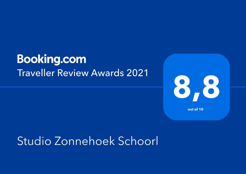 Studio Zonnehoek Schoorl room 1